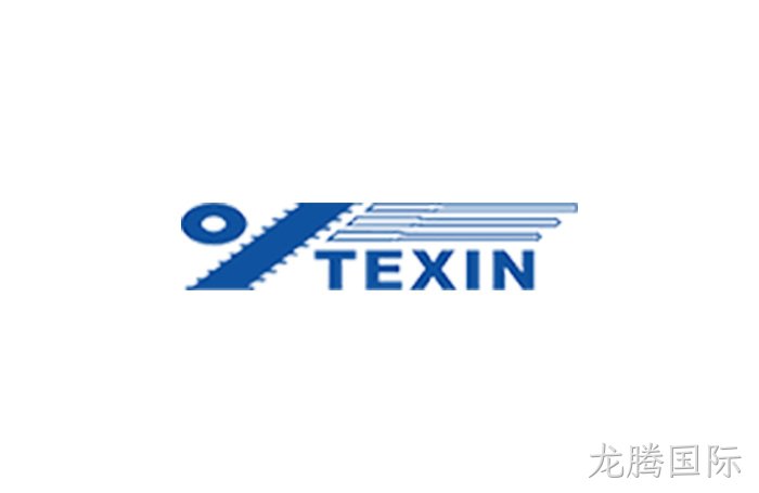 关于不法分子冒用我司名义进行虚假招聘的声明