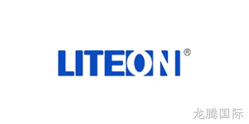 LITEON（光宝）