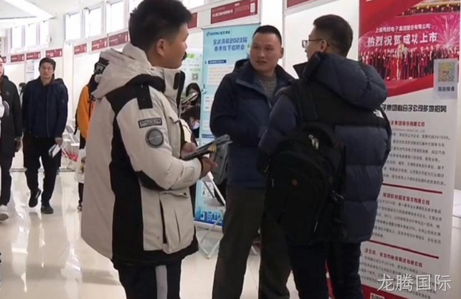 2023年上海交大应届毕业生春季线下招聘会
