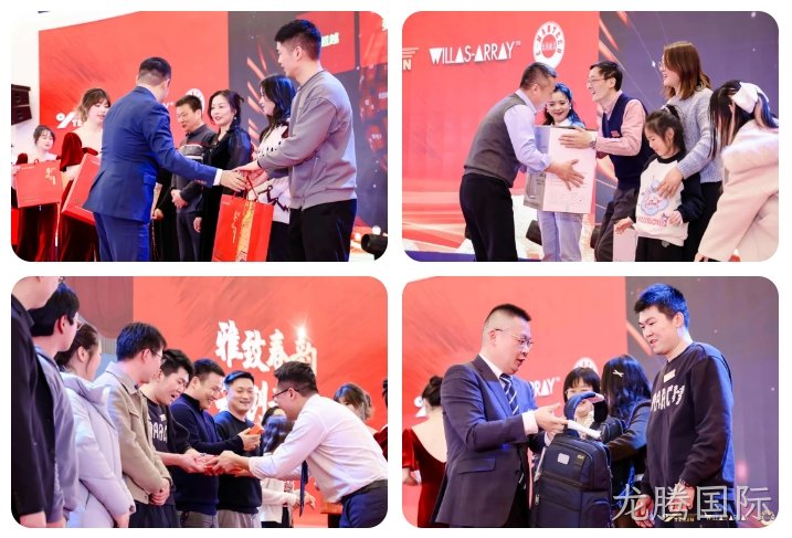 抽奖.png